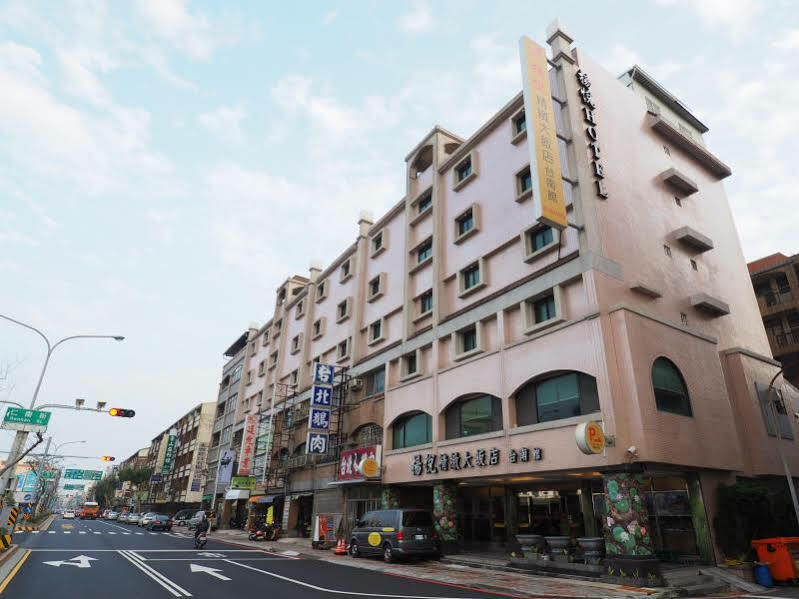 Young Soarlan Hotel - Tainan Esterno foto